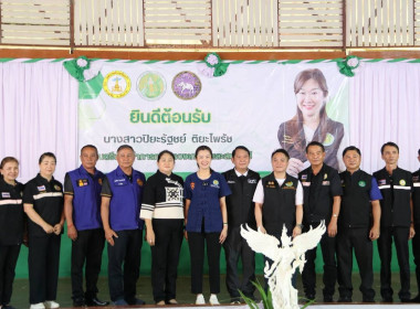 รมช.เกษตรฯ ลงพื้นที่เชียงราย ... พารามิเตอร์รูปภาพ 16
